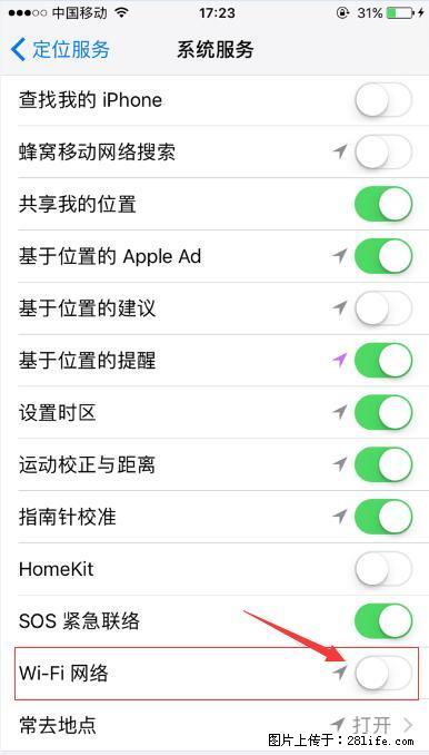 iPhone6S WIFI 不稳定的解决方法 - 生活百科 - 孝感生活社区 - 孝感28生活网 xiaogan.28life.com
