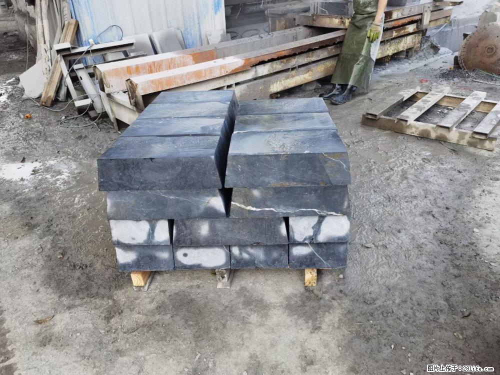 【灌阳县文市镇万达石材厂】黑白根厂家提供老板想要的的各种尺寸 - 其他广告 - 广告专区 - 孝感分类信息 - 孝感28生活网 xiaogan.28life.com