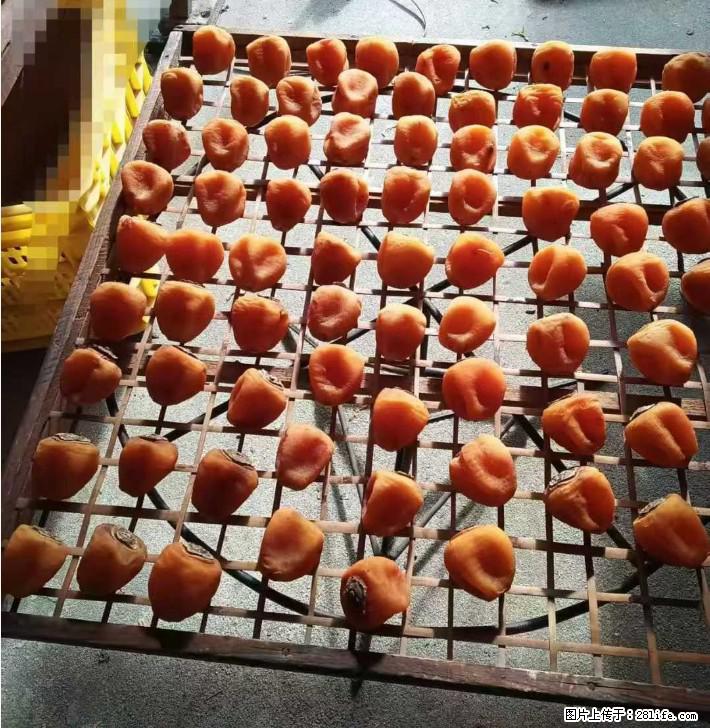 广西桂林平乐桥亭【柿饼之乡】2025年纯手工制作、无任何添加剂的第一批柿饼准备上市了,欢迎联系订购! - 土特产 - 饮食特产 - 孝感分类信息 - 孝感28生活网 xiaogan.28life.com