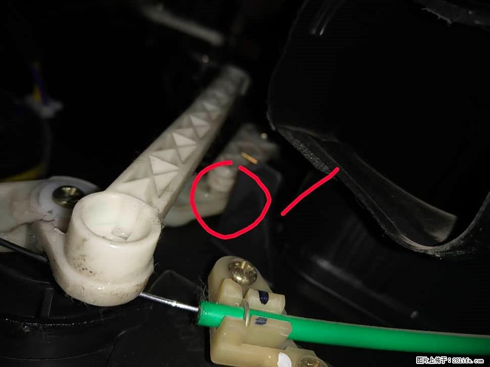 【福特·嘉年华】主驾驶位脚部空调不出风，如何解决？ - 车友部落 - 孝感生活社区 - 孝感28生活网 xiaogan.28life.com