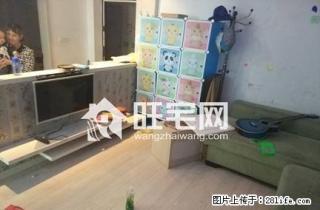 乾坤阳光 2室2厅1卫 1500元半年付电梯房 拎包入住 - 孝感28生活网 xiaogan.28life.com