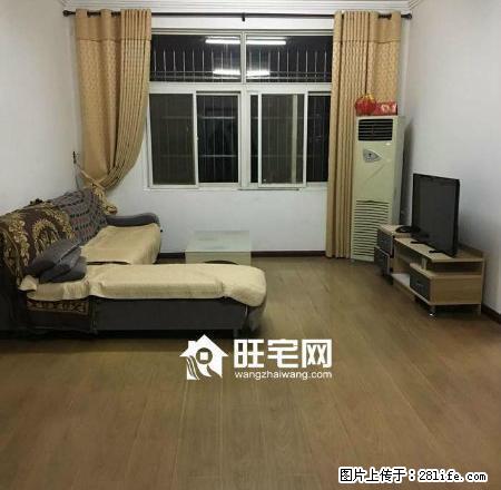 三里阳光 交通西路武商量贩旁 128平3室家电齐全 拎包入住 - 房屋出租 - 房屋租售 - 孝感分类信息 - 孝感28生活网 xiaogan.28life.com