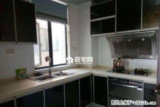 全洲国际 3室2厅 全新精装修 繁华地段 家电齐全 拎包入住 - 孝感28生活网 xiaogan.28life.com