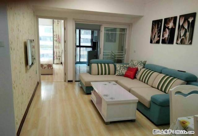 孝感东站旁 湾流汇 铜雀台 温馨 2室2厅 60平米 精装修 - 房屋出租 - 房屋租售 - 孝感分类信息 - 孝感28生活网 xiaogan.28life.com