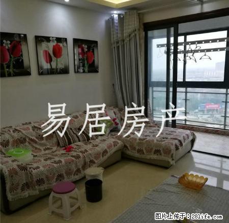 铜锣湾 精装三居室 家电齐全 拎包入住 房子环境好 地段好 - 房屋出租 - 房屋租售 - 孝感分类信息 - 孝感28生活网 xiaogan.28life.com