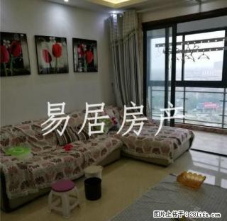 铜锣湾 精装三居室 家电齐全 拎包入住 房子环境好 地段好 - 孝感28生活网 xiaogan.28life.com