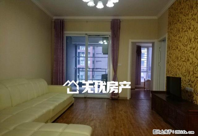 铜雀台,精心装修三房,设备齐全,出行方便,孝感东站对面 - 房屋出租 - 房屋租售 - 孝感分类信息 - 孝感28生活网 xiaogan.28life.com