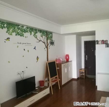 董永璐湾流汇 精装一室公寓房 家电齐全 宽带暖气 拎包即住 - 房屋出租 - 房屋租售 - 孝感分类信息 - 孝感28生活网 xiaogan.28life.com