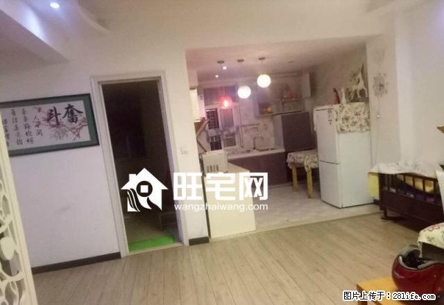 航空路 金一华府 全新装修 家电齐全 拎包入住 - 房屋出租 - 房屋租售 - 孝感分类信息 - 孝感28生活网 xiaogan.28life.com