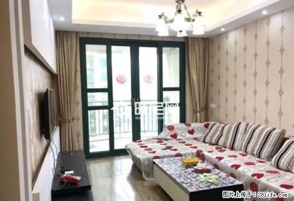 乾坤豪府精装修两居室,可半年付 房租,诚心出租 - 房屋出租 - 房屋租售 - 孝感分类信息 - 孝感28生活网 xiaogan.28life.com