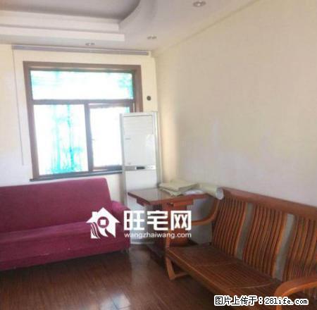 宇辉星城精装修，家具家电齐全，拎包即住，温馨舒适，南北通 - 房屋出租 - 房屋租售 - 孝感分类信息 - 孝感28生活网 xiaogan.28life.com