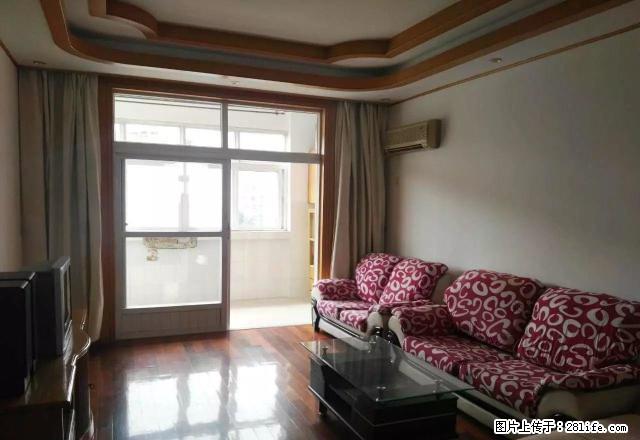 出租好房源 东苑小区精装三房 家电齐全 租房也有家的温馨 - 房屋出租 - 房屋租售 - 孝感分类信息 - 孝感28生活网 xiaogan.28life.com