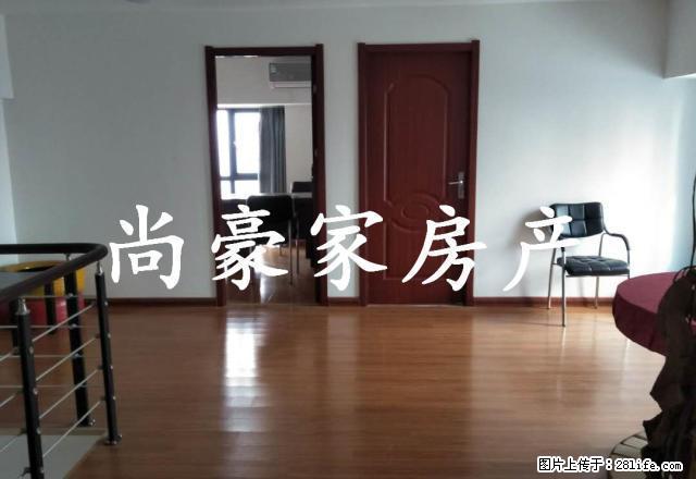 星河天街 办公用140平 复式楼出租 - 房屋出租 - 房屋租售 - 孝感分类信息 - 孝感28生活网 xiaogan.28life.com