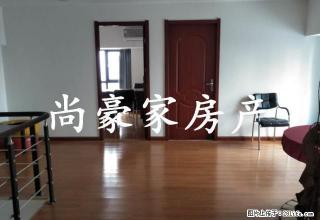 星河天街 办公用140平 复式楼出租 - 孝感28生活网 xiaogan.28life.com