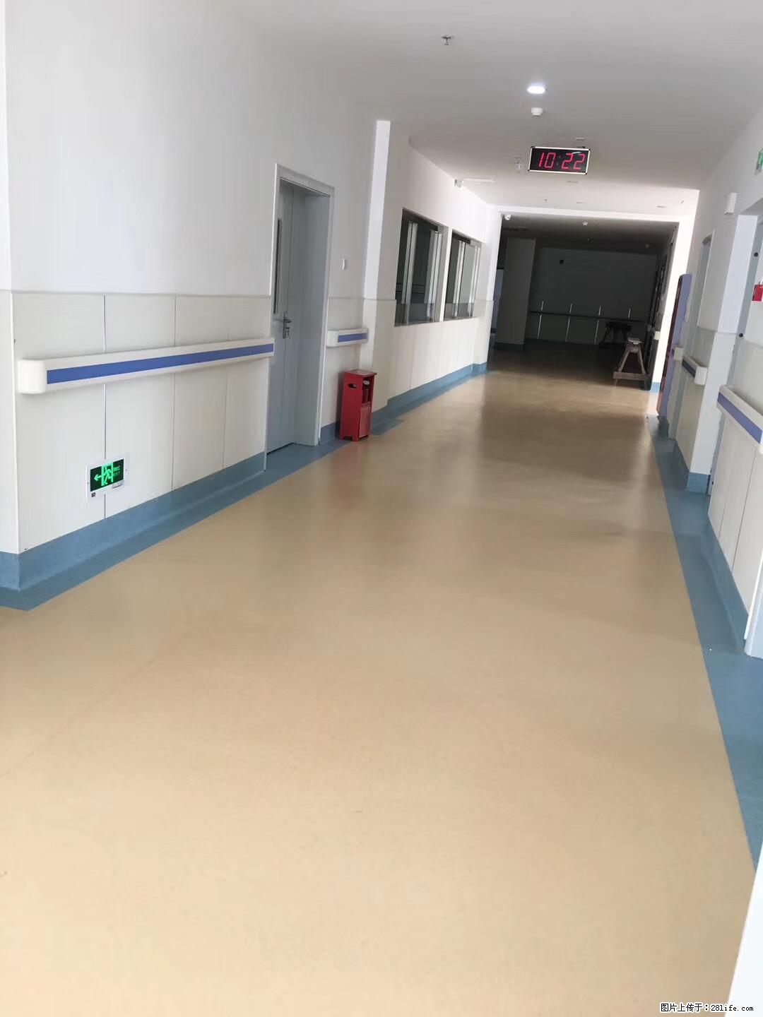 岁末焕新 | 专业地板养护，让您的地面日久常新！ - 综合信息 - 其他综合 - 孝感分类信息 - 孝感28生活网 xiaogan.28life.com