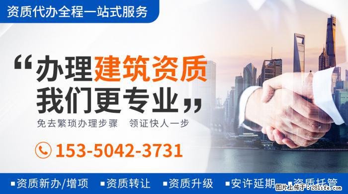 张子枫将有四部电影上映，表现超关晓彤等童星，或成周冬雨接班人 - 娱乐八卦 - 孝感生活社区 - 孝感28生活网 xiaogan.28life.com