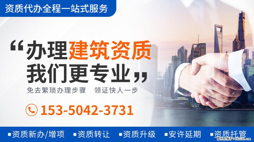 520秀恩爱的还有57岁的高曙光，他是江珊前夫，后娶小16岁娇妻 - 新手上路 - 孝感生活社区 - 孝感28生活网 xiaogan.28life.com