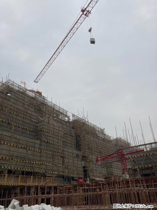 【广西三象建筑安装工程有限公司】广西桂林市时代广场项目 - 家居生活 - 孝感生活社区 - 孝感28生活网 xiaogan.28life.com