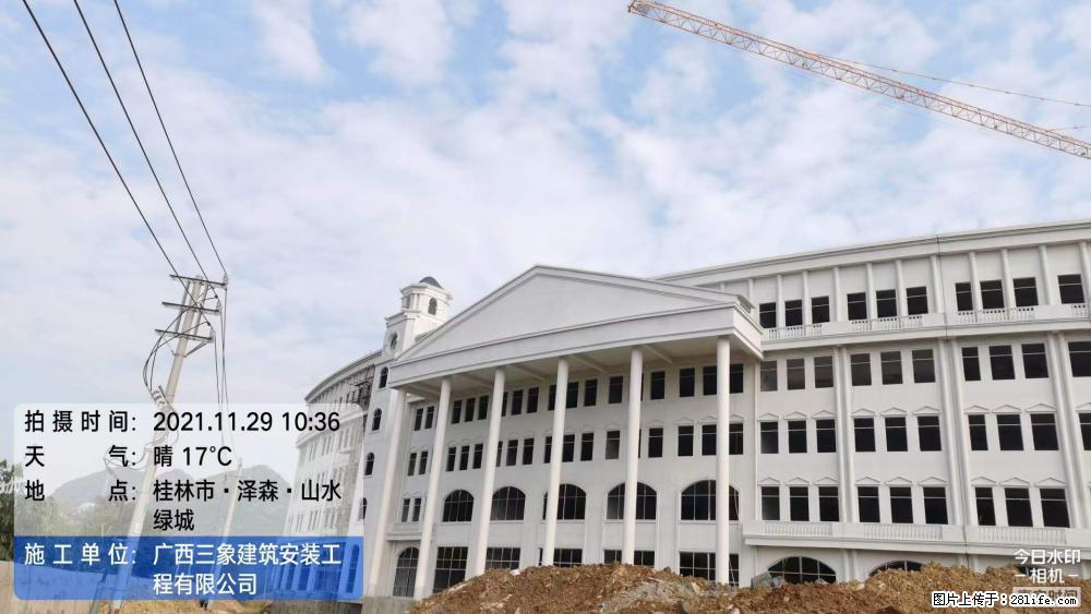 【广西三象建筑安装工程有限公司】幼儿园外墙装饰工程 - 灌水专区 - 孝感生活社区 - 孝感28生活网 xiaogan.28life.com