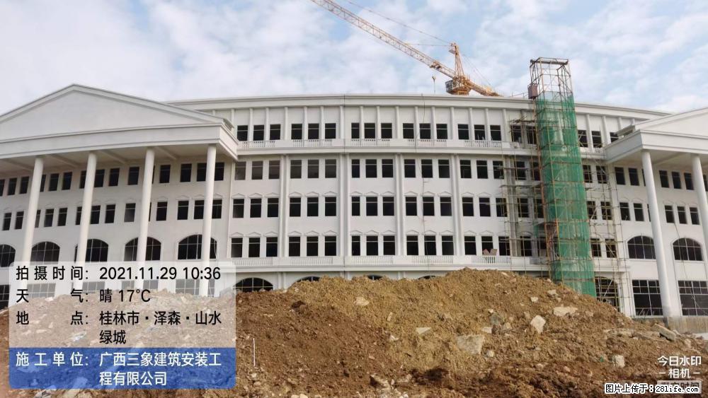 【广西三象建筑安装工程有限公司】幼儿园外墙装饰工程 - 灌水专区 - 孝感生活社区 - 孝感28生活网 xiaogan.28life.com