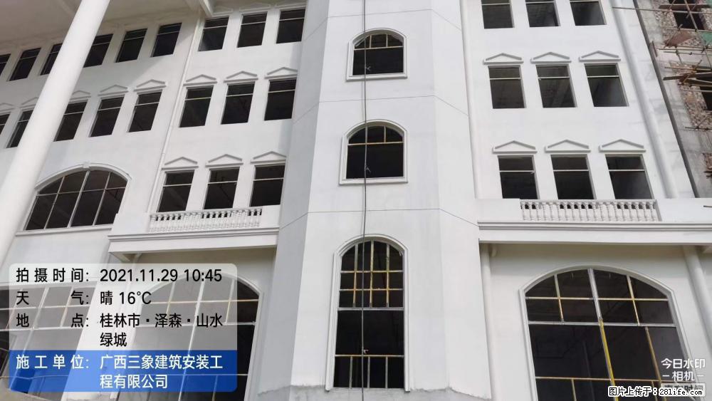 【广西三象建筑安装工程有限公司】幼儿园外墙装饰工程 - 灌水专区 - 孝感生活社区 - 孝感28生活网 xiaogan.28life.com