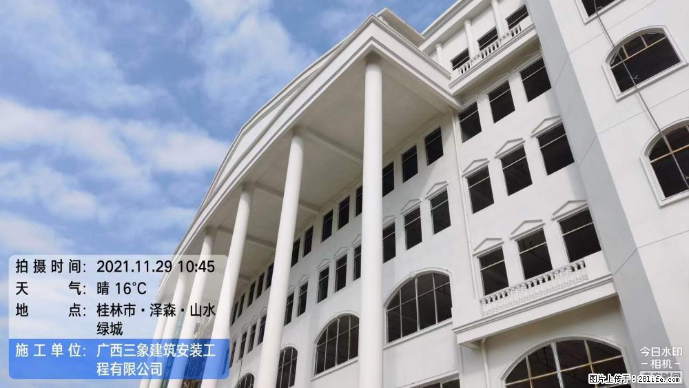 【广西三象建筑安装工程有限公司】幼儿园外墙装饰工程 - 灌水专区 - 孝感生活社区 - 孝感28生活网 xiaogan.28life.com