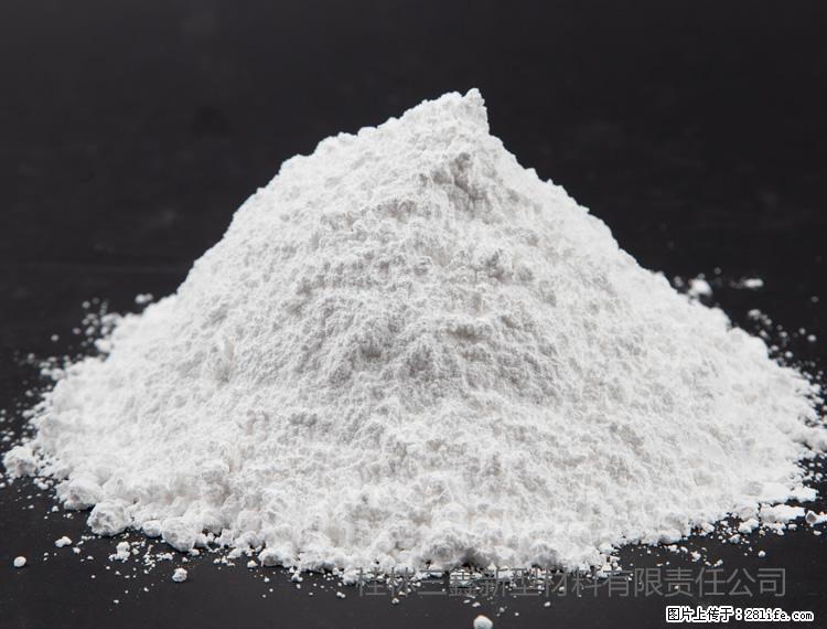 【桂林三鑫新型材料】油漆涂料专用碳酸钙 - 新手上路 - 孝感生活社区 - 孝感28生活网 xiaogan.28life.com