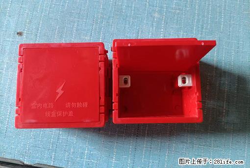 桂林荣泰吹塑、注塑【厂家直销】PVC阴燃电工配件,精品86底盒 - 家居生活 - 孝感生活社区 - 孝感28生活网 xiaogan.28life.com