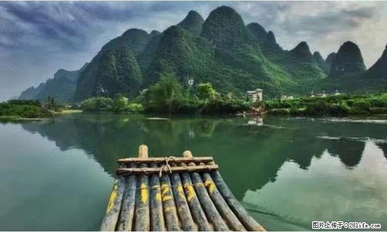 桂林市阳朔县遇龙河景区发布通知,从2022年4月5日起,骥马码头恢复营业。 - 其他广告 - 广告专区 - 孝感分类信息 - 孝感28生活网 xiaogan.28life.com