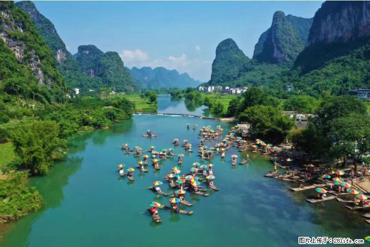 桂林市阳朔县遇龙河景区发布通知,从2022年4月5日起,骥马码头恢复营业。 - 其他广告 - 广告专区 - 孝感分类信息 - 孝感28生活网 xiaogan.28life.com