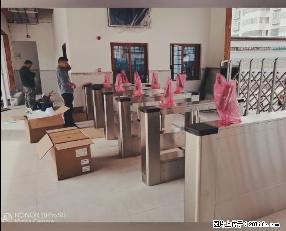 【贵州中汇联瑞科技有限公司】 专业做班班通、校园广播、校园监控、校园门禁道闸、学校大礼堂等 - 新手上路 - 孝感生活社区 - 孝感28生活网 xiaogan.28life.com