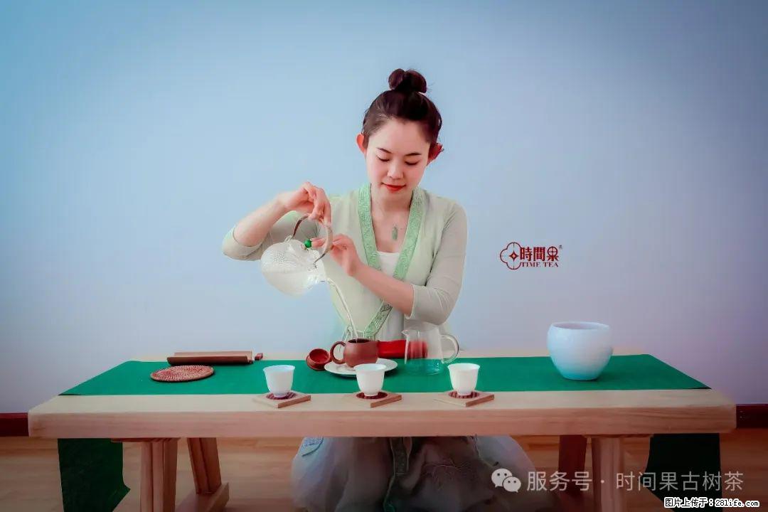 时间果百年古树龙珠普洱生茶 - 购物交流 - 孝感生活社区 - 孝感28生活网 xiaogan.28life.com