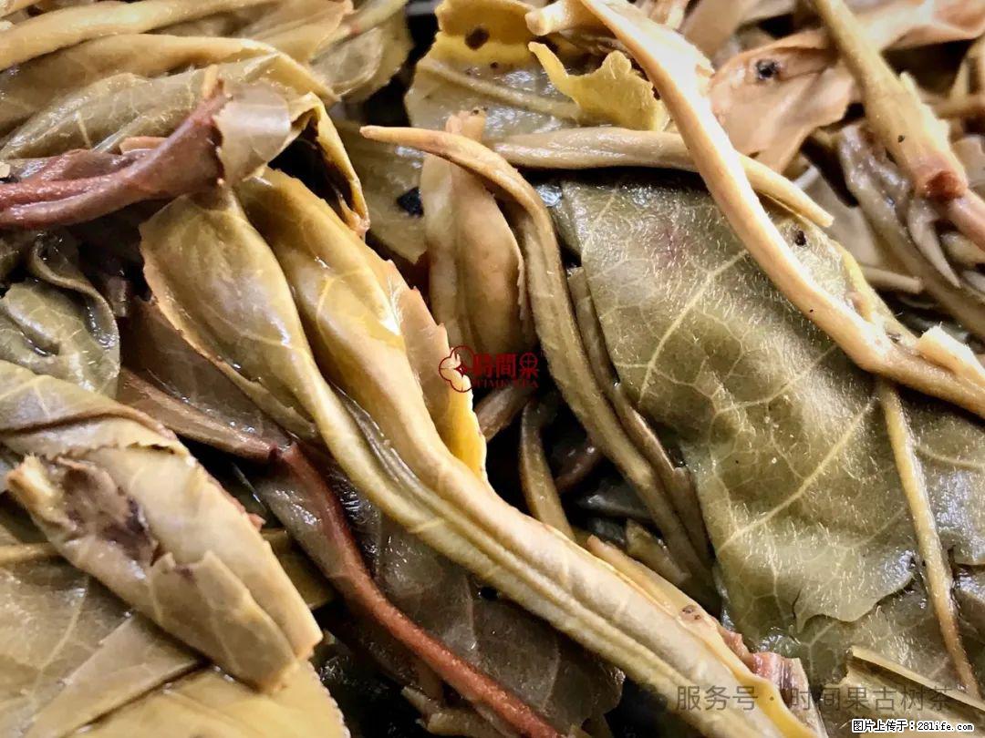 时间果百年古树龙珠普洱生茶 - 购物交流 - 孝感生活社区 - 孝感28生活网 xiaogan.28life.com