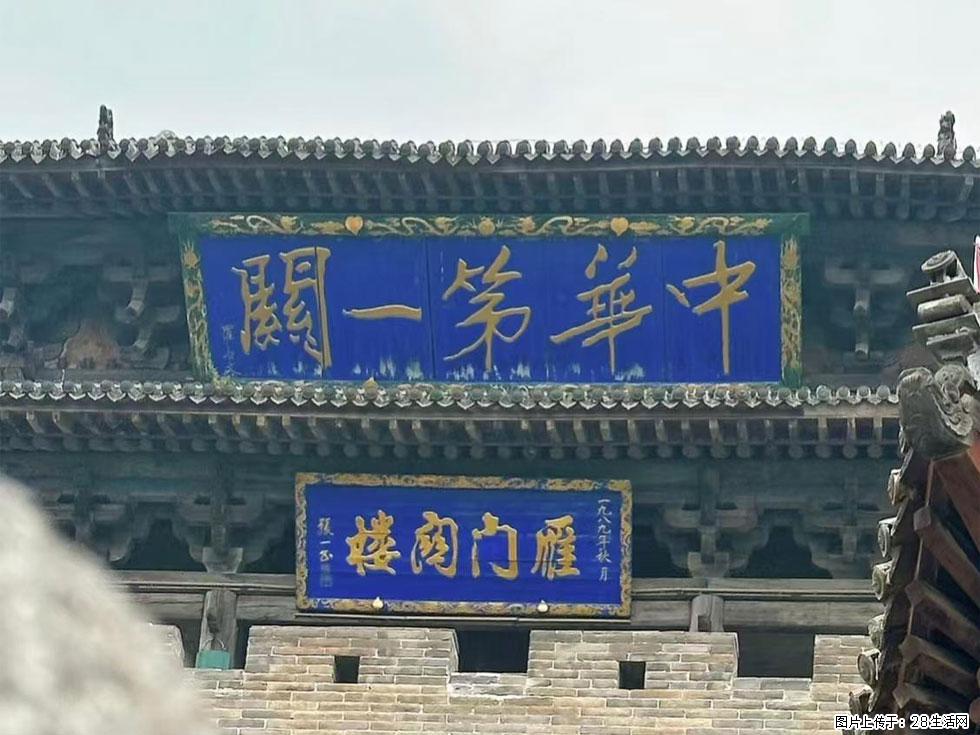 朔州【崇福寺】朔州老城，寺庙道观，少喧嚣，多古韵，朔州是山西被低估的塞上秘境。 - 游山玩水 - 孝感生活社区 - 孝感28生活网 xiaogan.28life.com