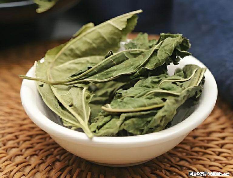 这三苦是三高“克星”，心血管干净不易堵！每天吃一点，指标慢慢降下来~ - 孝感生活资讯 - 孝感28生活网 xiaogan.28life.com