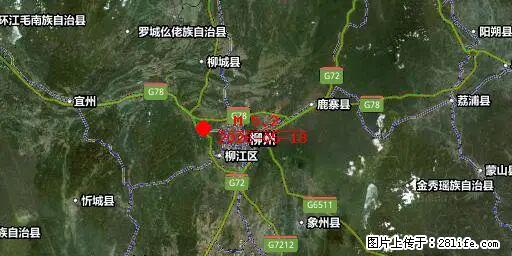 2026年05月18日00时21分广西柳州市柳南区发生5.2级地震 - 孝感生活资讯 - 孝感28生活网 xiaogan.28life.com