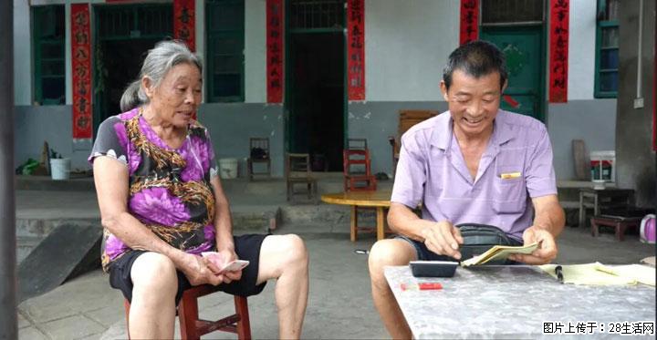 【乡村振兴】广西桂林市灌阳县文市蜂糖李、黄金奈李迎丰产上市季 甜蜜产业助振兴 - 孝感生活资讯 - 孝感28生活网 xiaogan.28life.com